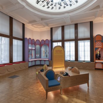 Victoria & Albert Museum – Gallery 55