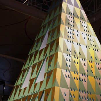 Victoria & Albert Museum of Childhood – Christmas Tree